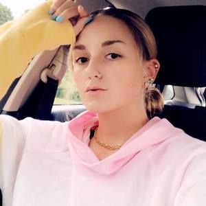 Meet your Posher, Kaitlyn